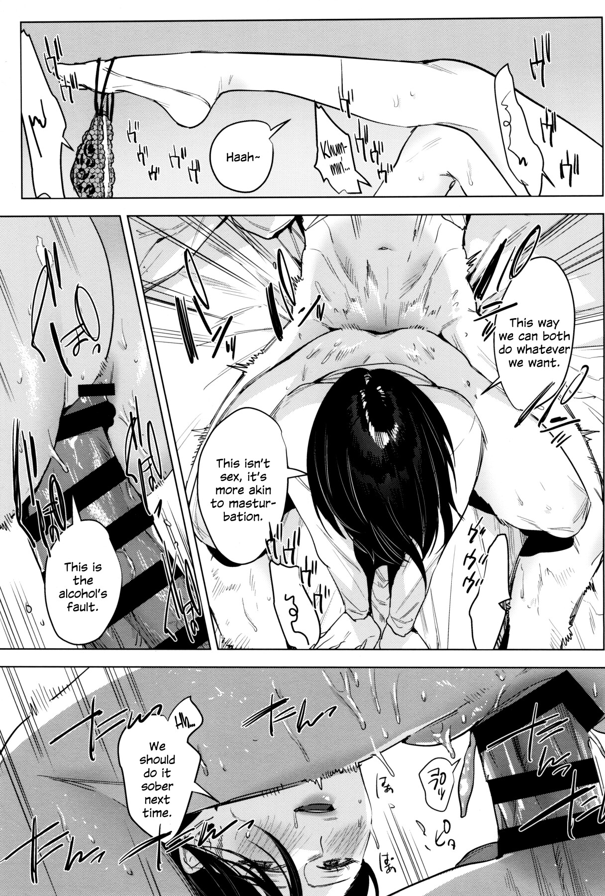 Hentai Manga Comic-I want to connect with Soft S-Read-22